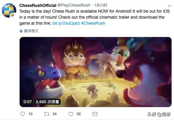 复盘自走棋中场战事，中小厂商Callout腾讯