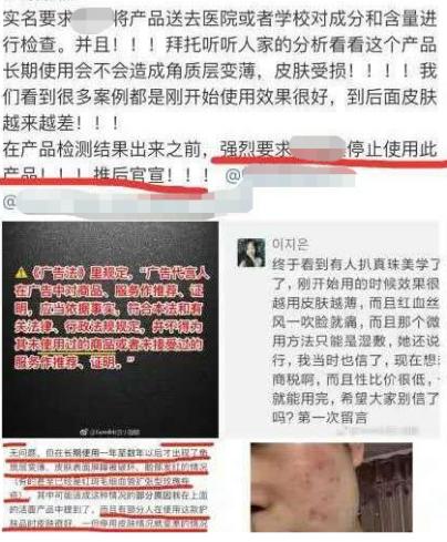 孕期可用的大牌护肤美妆产品,孕期用的化妆品推荐