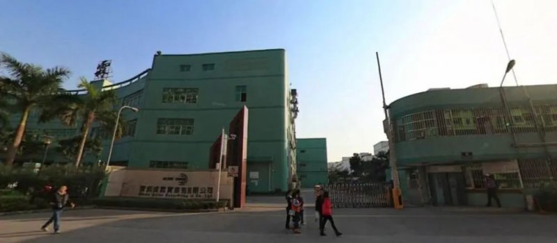 中国第一家上市卫浴公司,年超3400亿营收中国公司