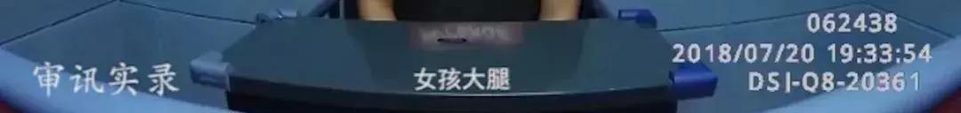 变态男地铁内*拍偷**女生裙底，警方：拘留7天，罚款500元！