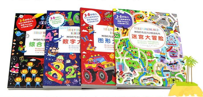 女童大改造,儿童学习空间改造