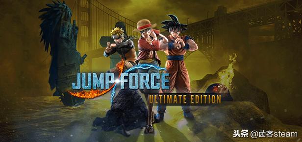 jump大乱斗几gb,jump大乱斗发售日期