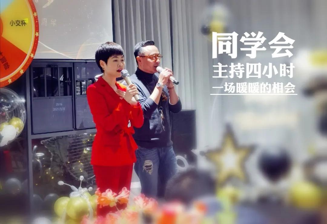 不看天,芒果台王燕