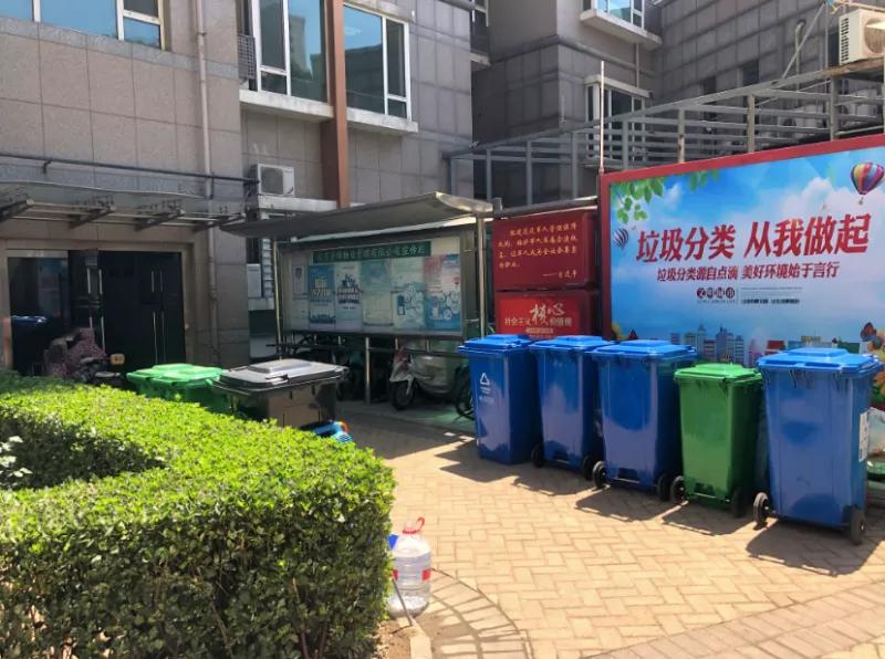 海淀人济山庄居民很头疼​扔趟垃圾要走10分钟