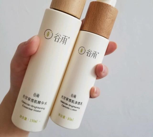 平价又好用的水乳优品,5款零差评热门水乳补水保湿