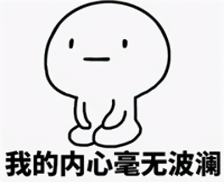 你的卵巢还好吗卵巢最怕这5件事,卵巢每个月排几颗卵子