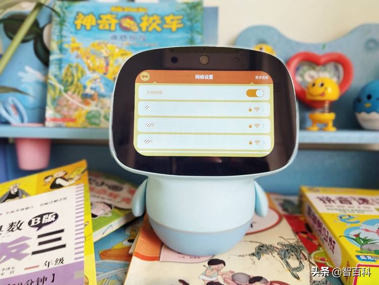 ai早教学习机器人哪个好用,聪聪ai陪伴教育机器人