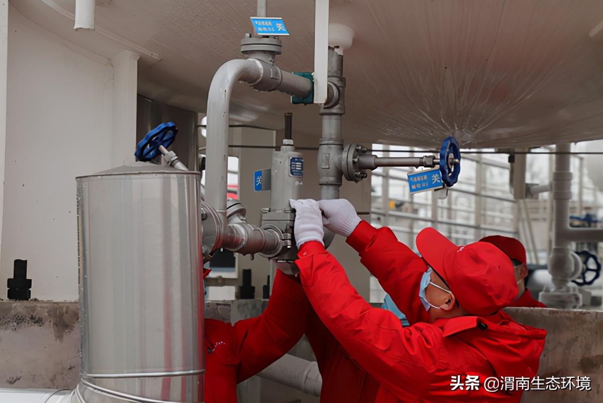 燃气公司突发事件应急预案,管道天然气突发事件预案