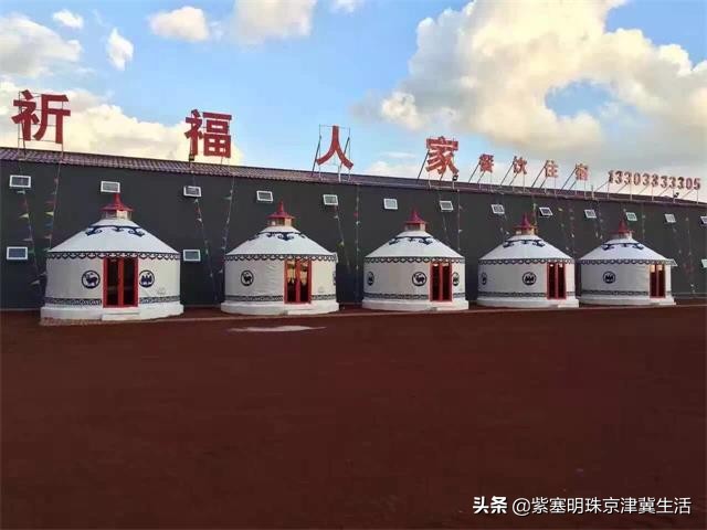 夏天最美的草原大环线,一次看尽万般风景-张北中都草原祈福人家