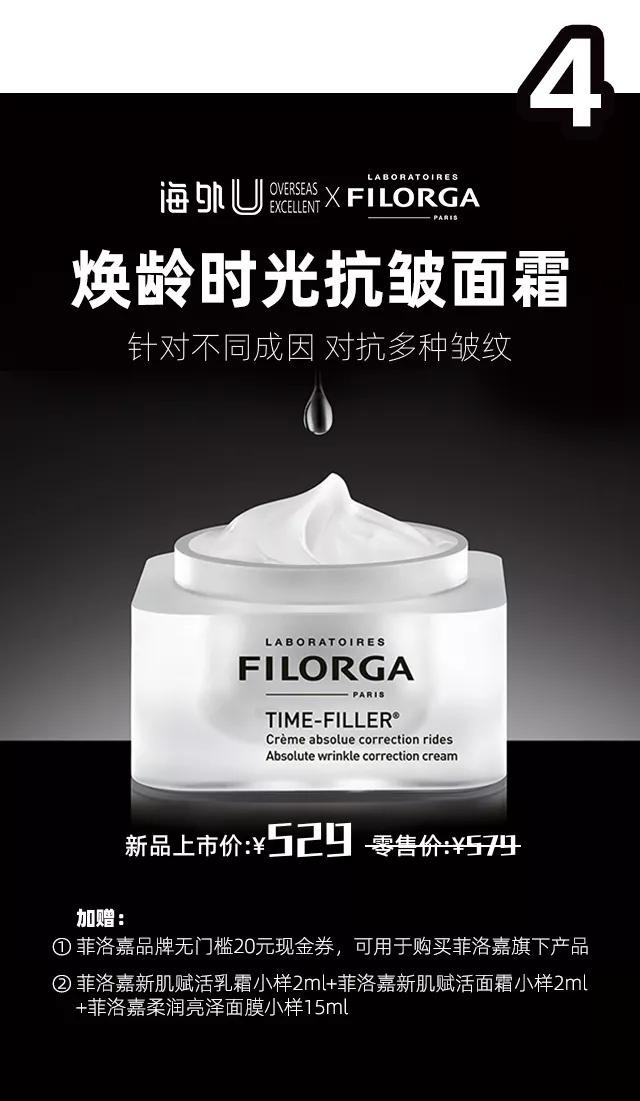 变美大作战单核崛起,变美大作战蓝白