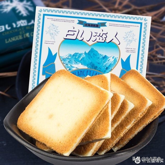 家中有粮，心中不慌（那些从未知到已知的零食测评）