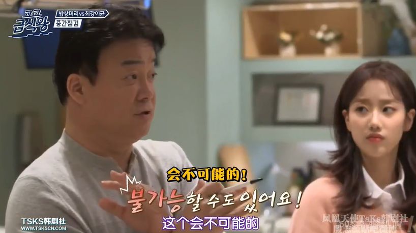 我敢打赌，不出半年这良心综艺也要被山寨