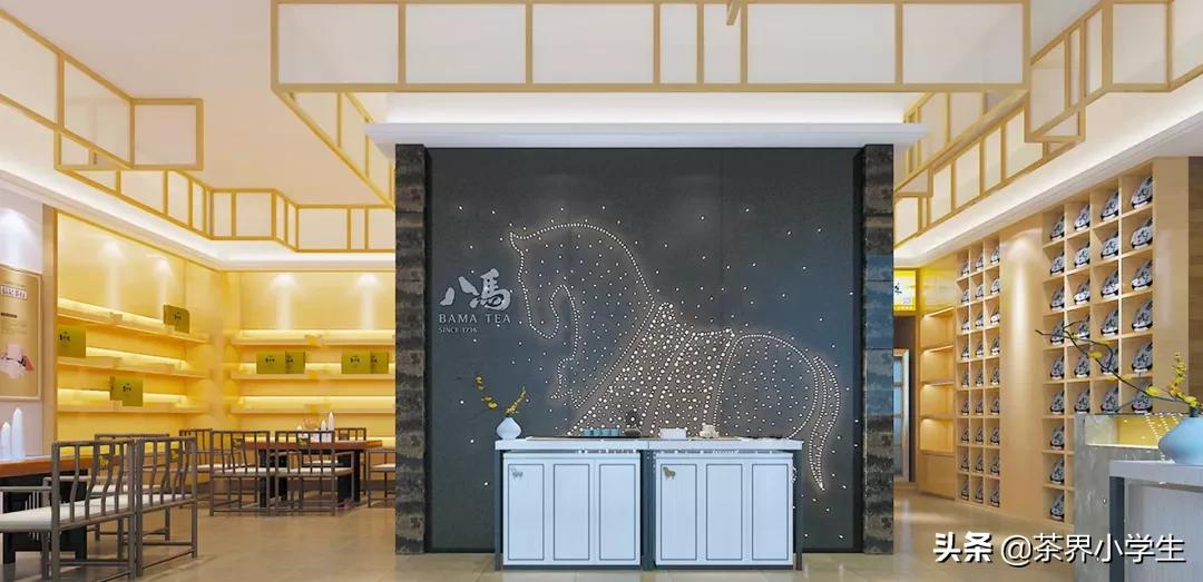 竹叶青八马小罐茶,小罐茶叶加盟连锁店