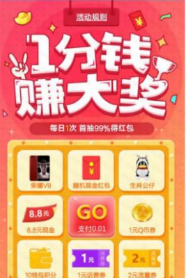 拼多多试水电商靠谱吗,拼多多电商最近现状怎么样