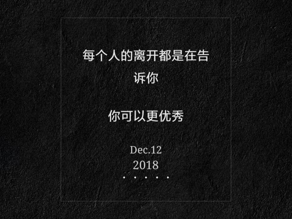 女生怎么发朋友圈吸引有好感的人,朋友圈怎么吸引到喜欢的人