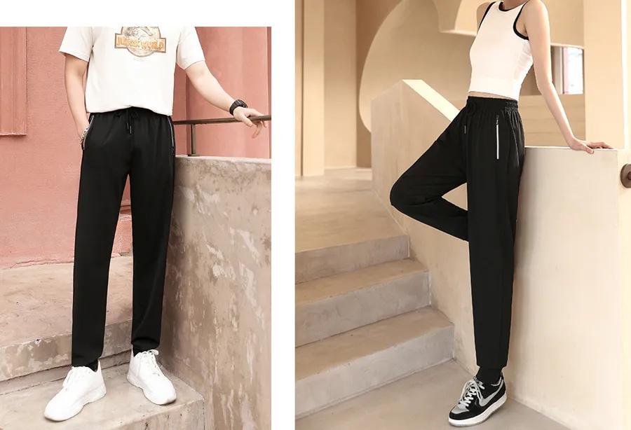夏天穿最凉快的冰丝长裤,夏天也可以穿的清凉长裤