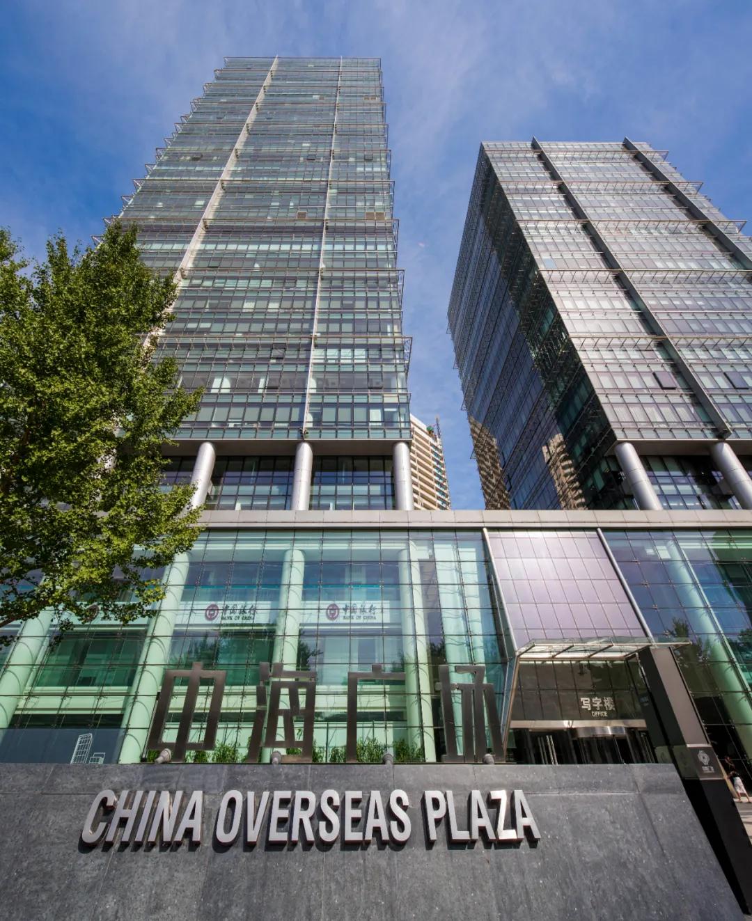 中海国际广场写字楼出售,安宁中海广场写字楼