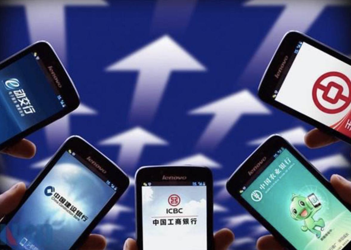 “国家队”终于入场，马云也没想到会来得这么快，支付宝等危险了