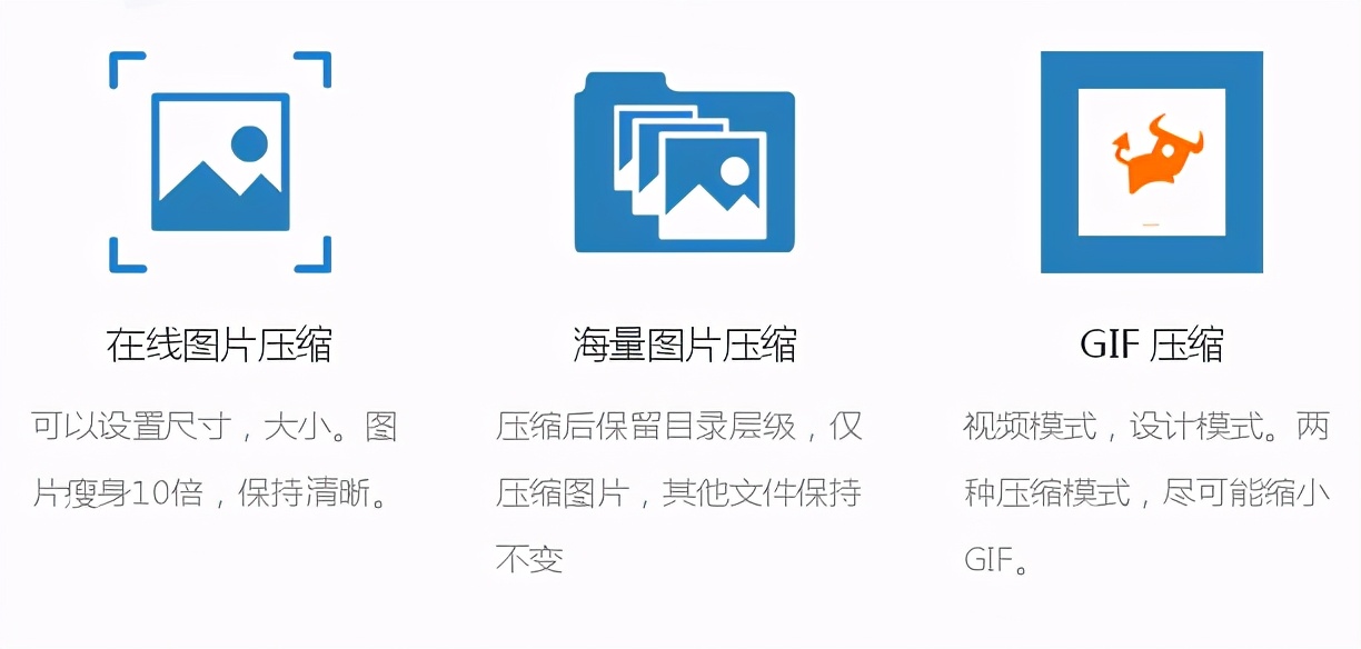 做图推荐网站,在线作图的网站