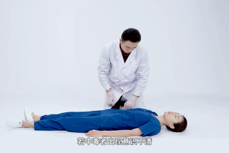 油漆中毒急救法图解,油漆中毒吃什么保健药