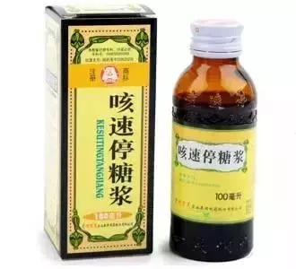 从国外带25盒药回国违法吗,从国外带药回国被扣要判多少年