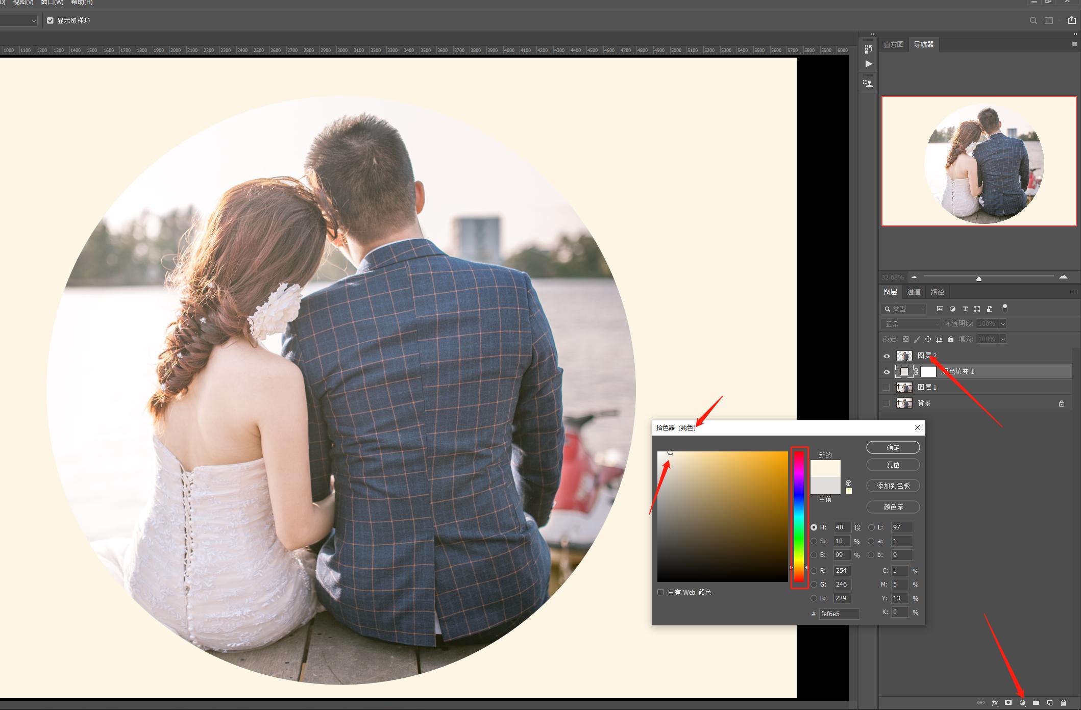 PS三大拦路虎之选区工具,7分钟循序渐进的轻松学习10种选区工具