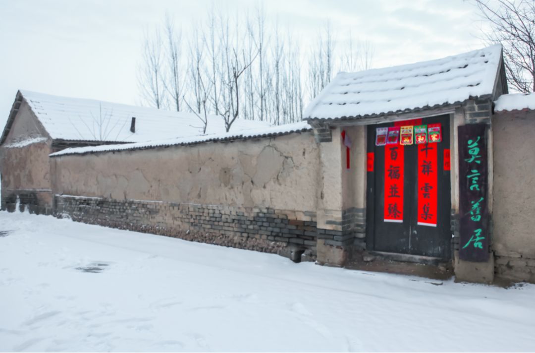 潍坊尝试2.5天休假,山东潍坊2.5天休假