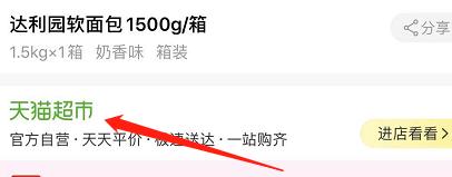 物联网那些事儿,物联网哪个平台正规