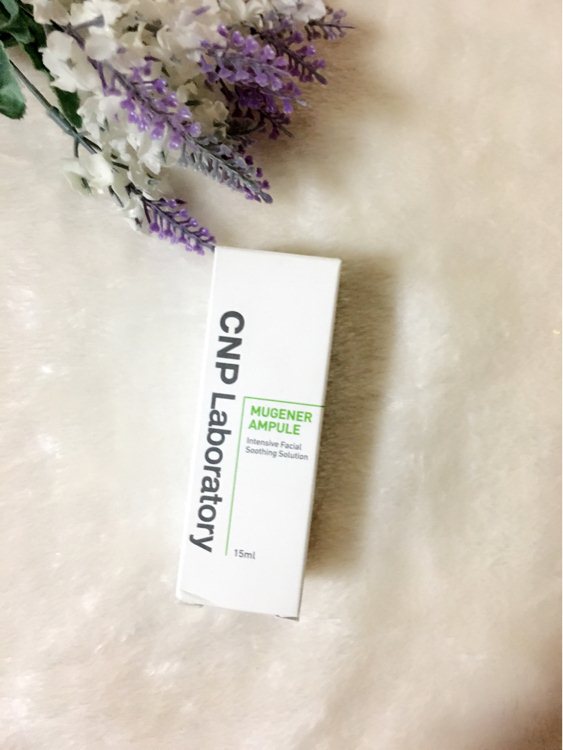 cnp安瓶精华,保湿焕肤安瓶好用吗