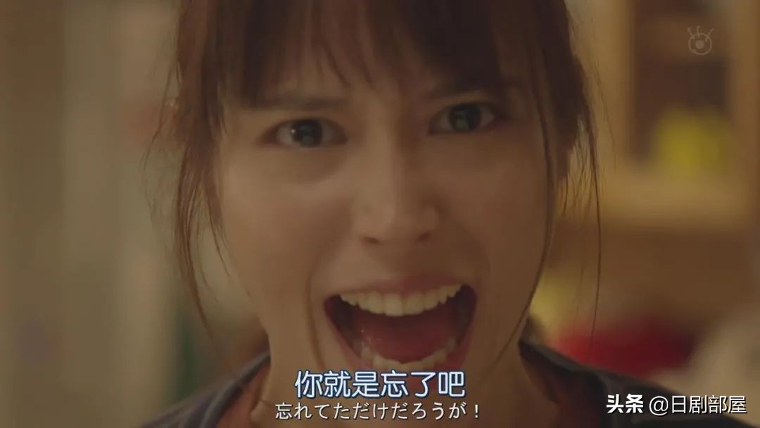 醒来发现妻子换了个人,又一部反婚反育日剧?