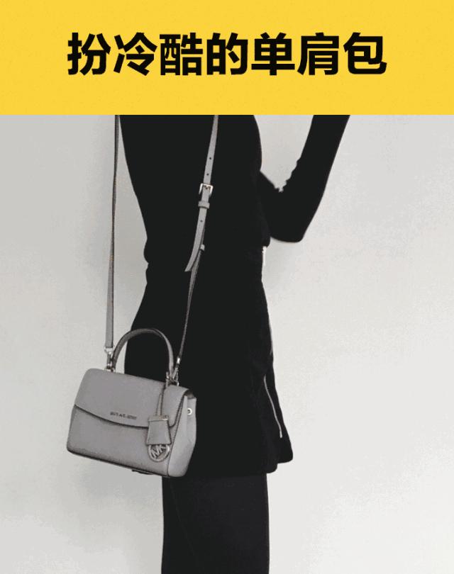 推荐小女生包包,女孩子都喜欢的小包包推荐