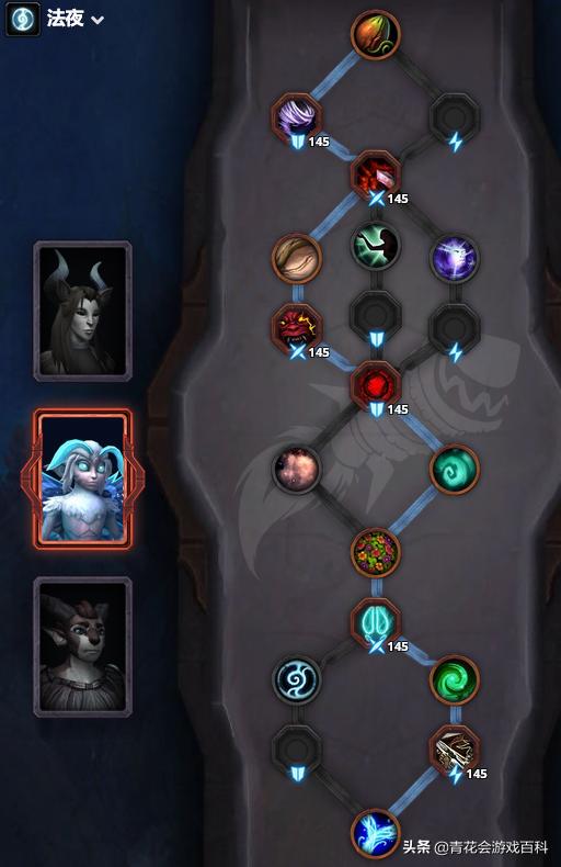 魔兽世界暗影猎人攻略,魔兽世界9.0暗影国度五人本攻略