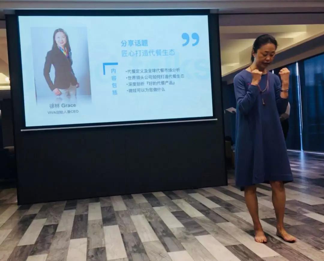 掘金万亿蓝海市场,掘金减肥蓝海市场