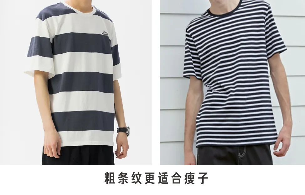 男生夏天怎么穿才可爱,25-27岁气质穿搭男生夏天