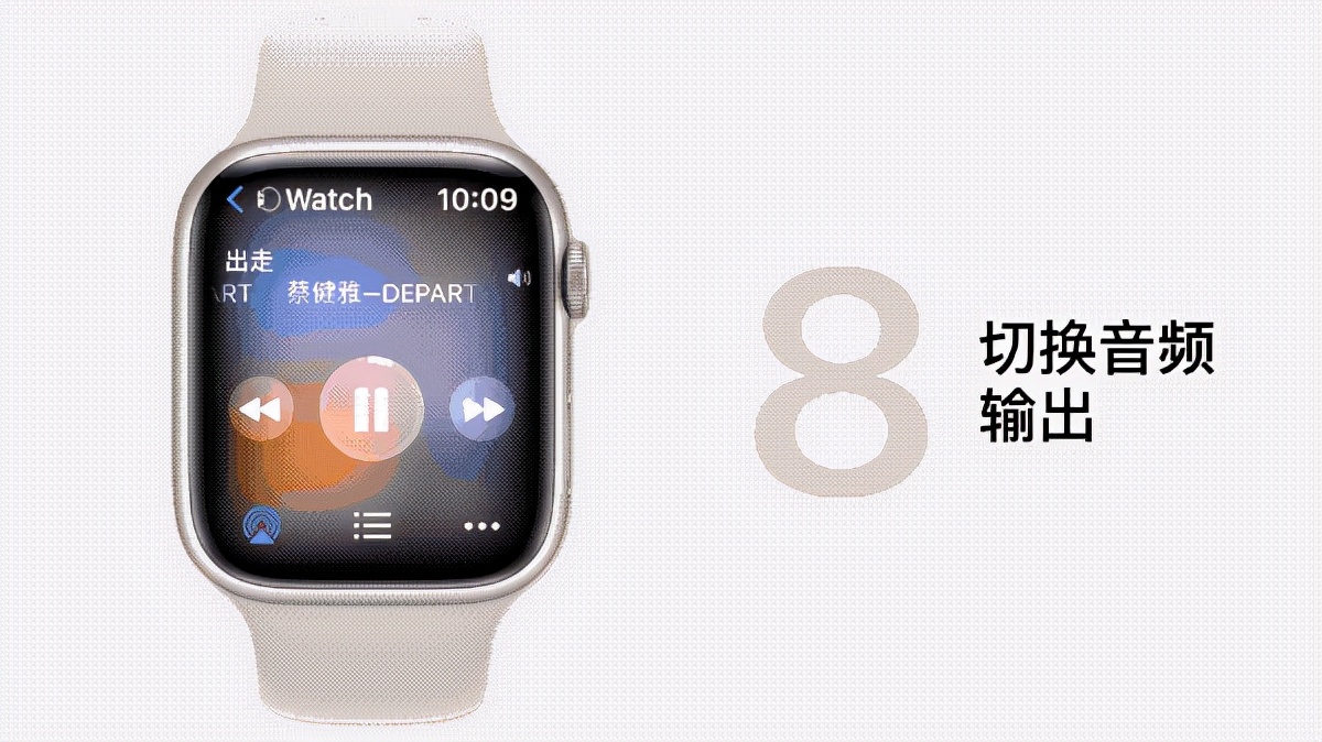 applewatch使用注意事项,applewatch必须要设置的几个功能