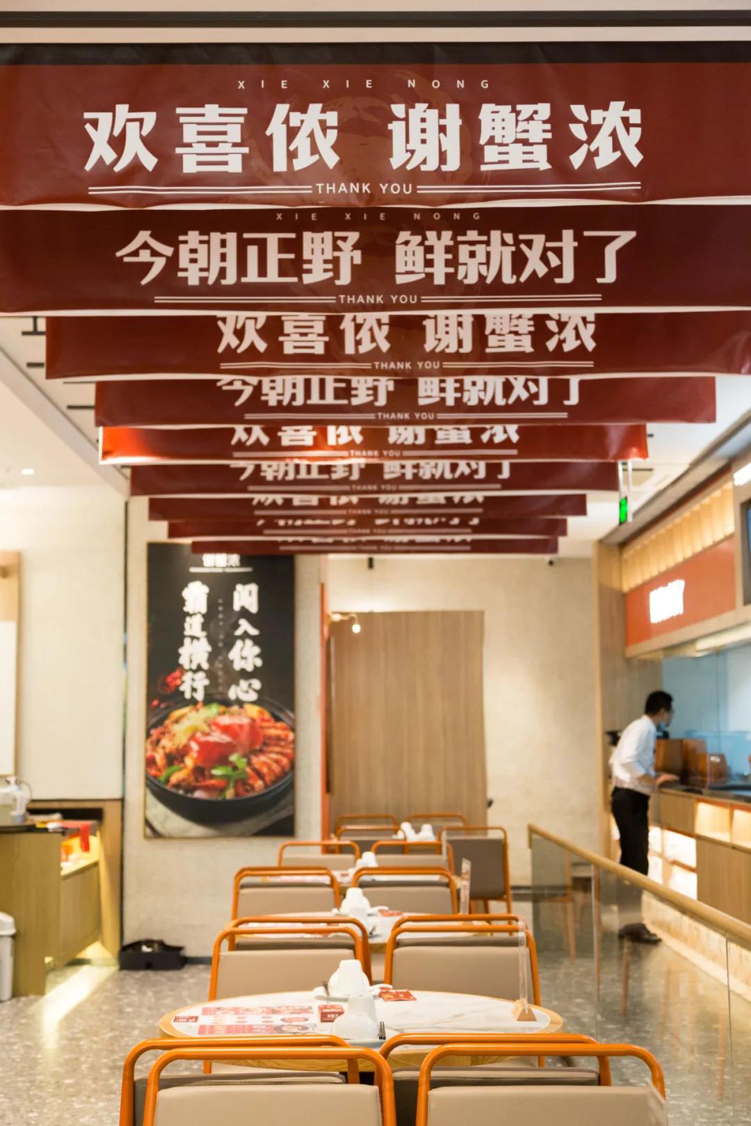 下饭“煲”物来了！这家人均不到50的网红店，让你忍不住说谢谢