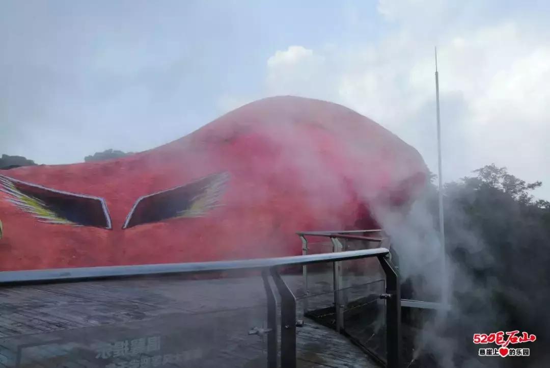 520巨石山悬崖上的乐园“遇见你，见证爱”