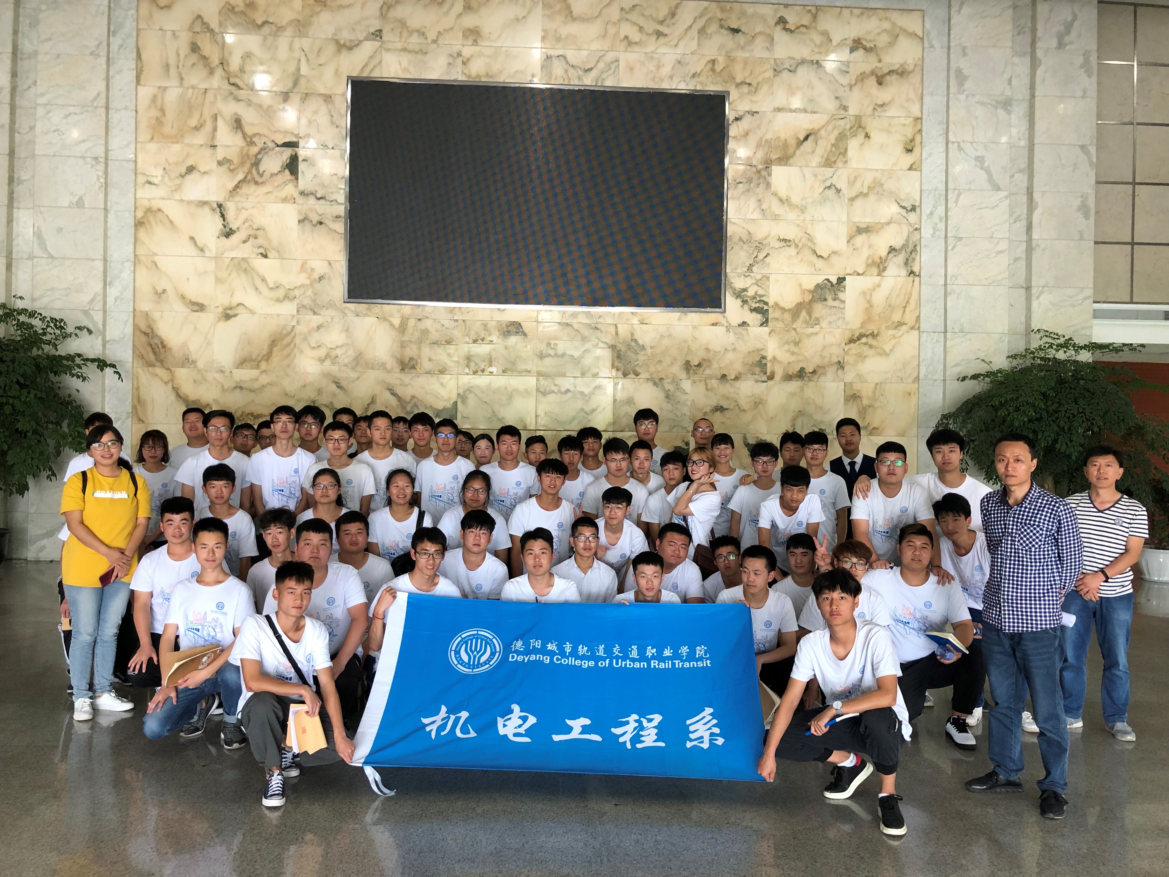 城市轨道交通机电技术专业前景,轨道交通哪个专业好就业