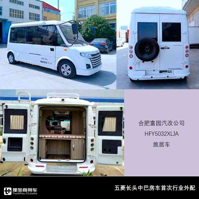 客车新款,客车新品