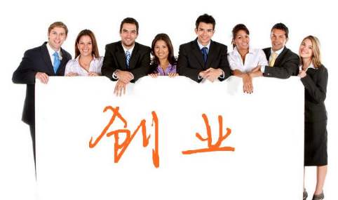 初中学历能创业成功吗,创业成功的学历都是什么