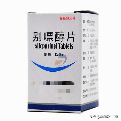 男性痛风怎么养生调理,男性痛风生女孩的机遇大吗