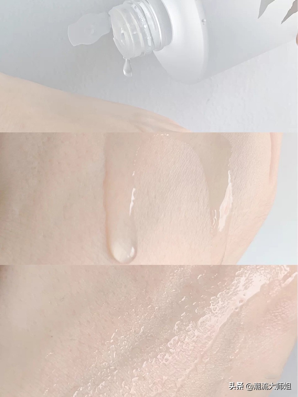 养出好皮肤护肤品,保湿补水抗初老精华水