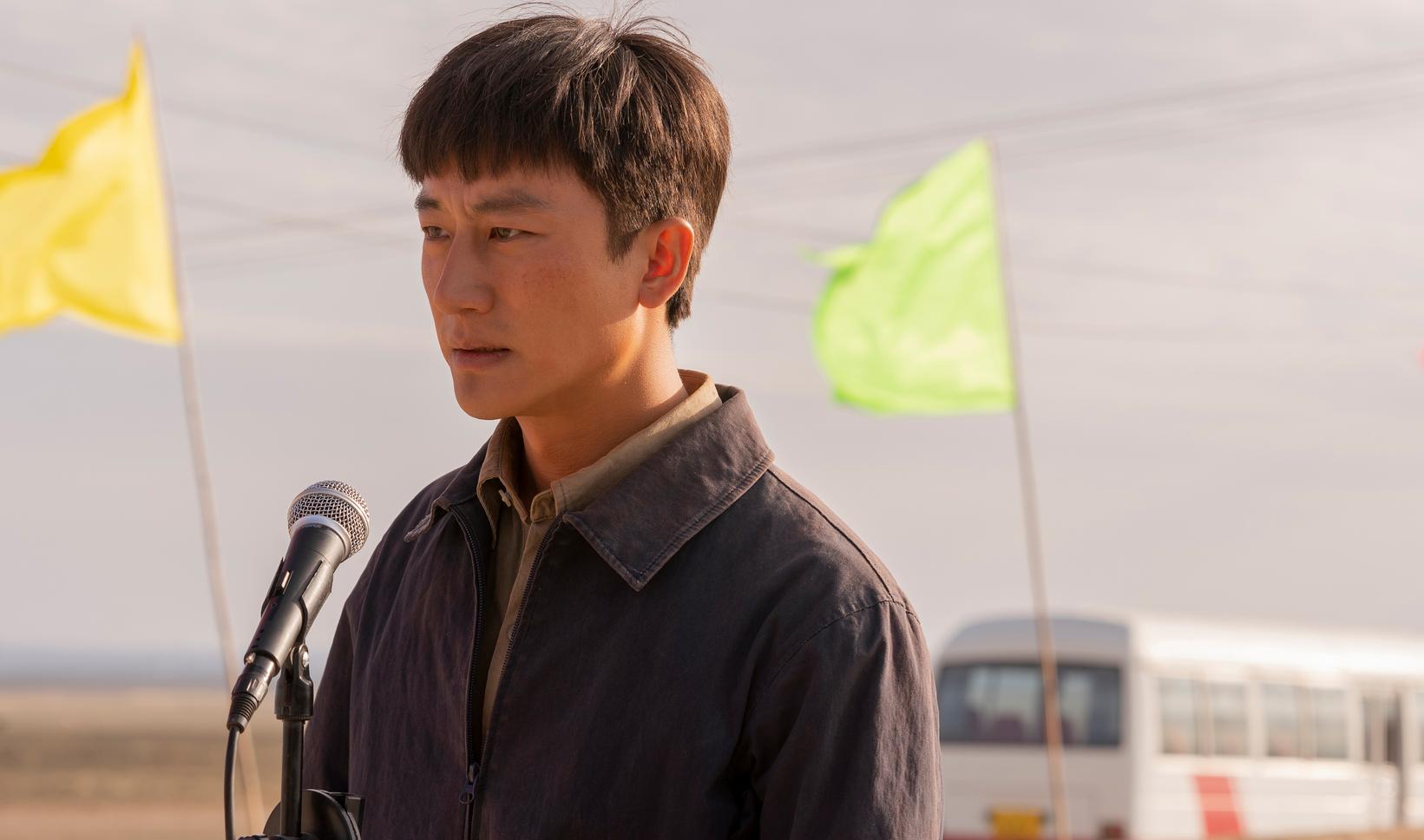 《山水情》：高书记把女儿嫁给得福，两家人变一家人