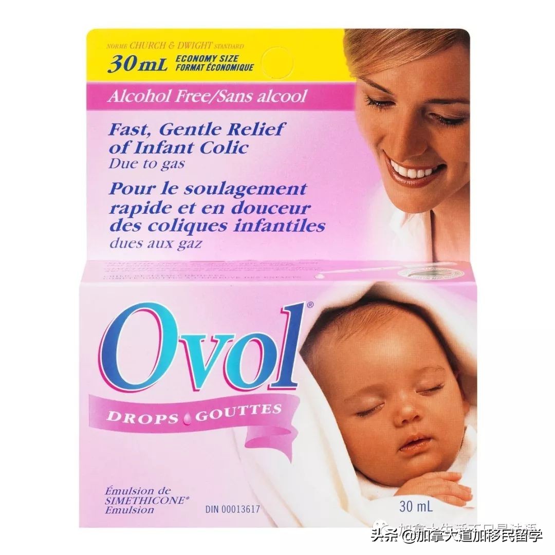 加拿大婴儿用品,加拿大必买婴幼儿用品