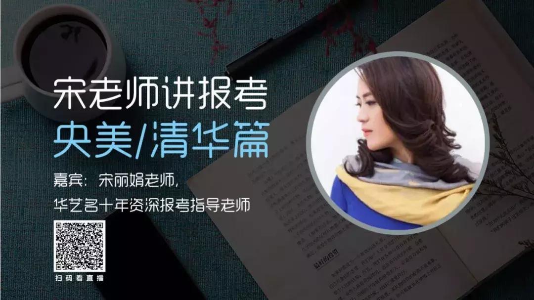 华艺名画室21年成绩,华艺名画室创始人