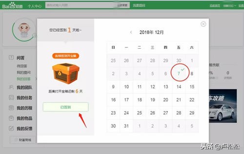 百度引流推广方法与技巧,百度引流方法和技巧