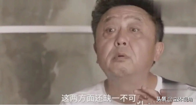 常宝丰直播评价姜昆郭德纲,常宝丰怎样评价姜昆