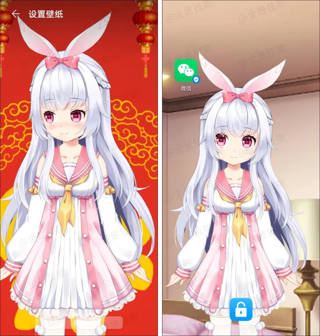 二次元动态壁纸有声,二次元桌面动态