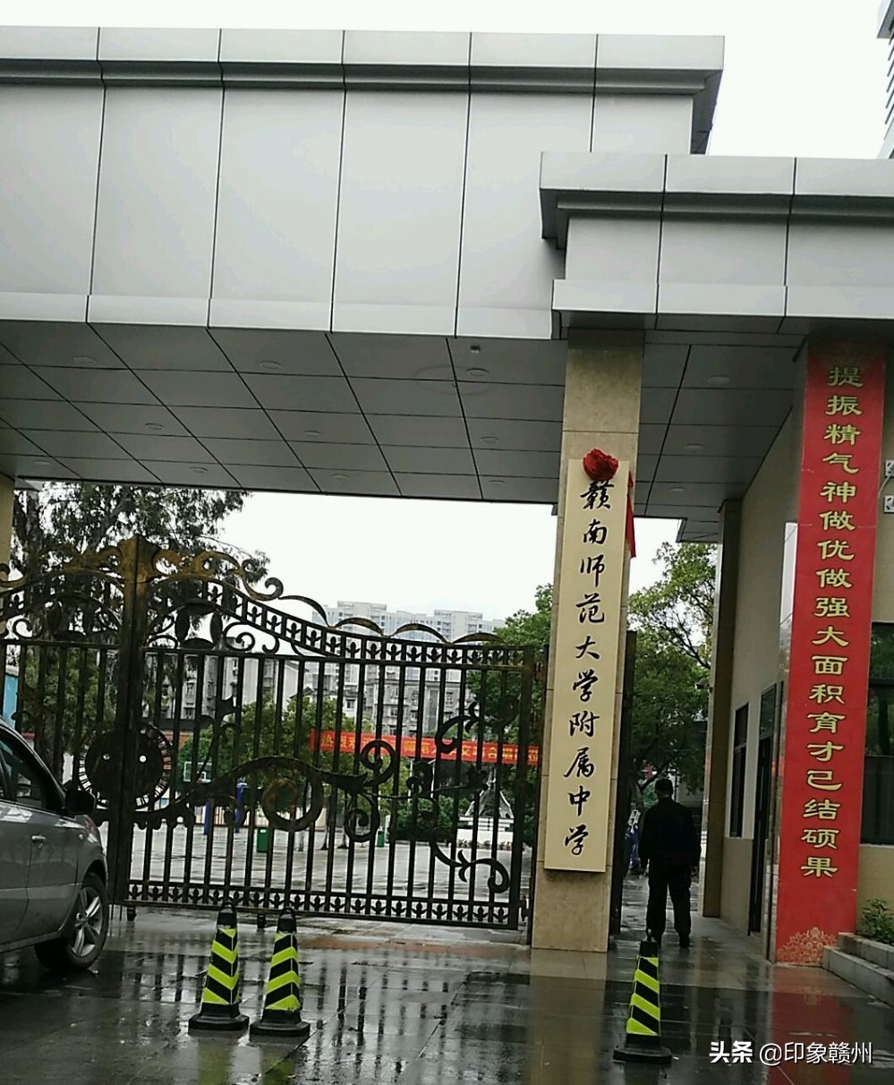 赣州市老城区有哪些中学,赣州中学属于哪个区
