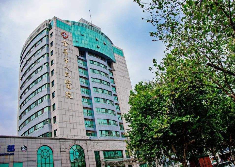 2021浙江省区域医院30强,浙江医院100强名单